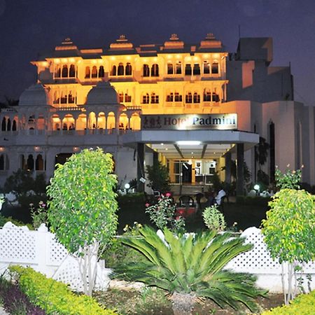 Hotel Padmini Chittorgarh Ngoại thất bức ảnh